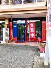 月さむ