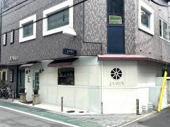 ジャマン