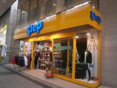 ステップスポーツ　仙台店