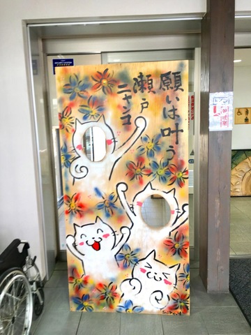 施設写真202