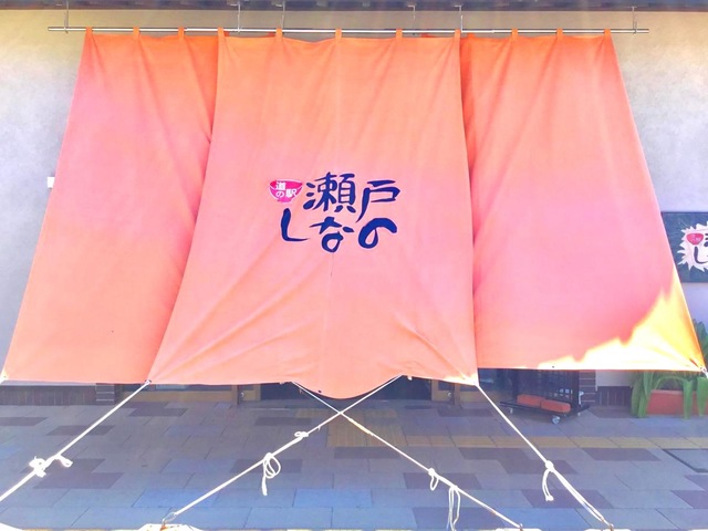施設写真114