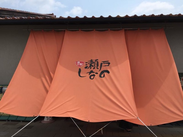 施設写真213