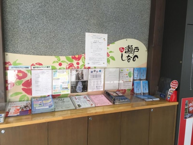 施設写真212