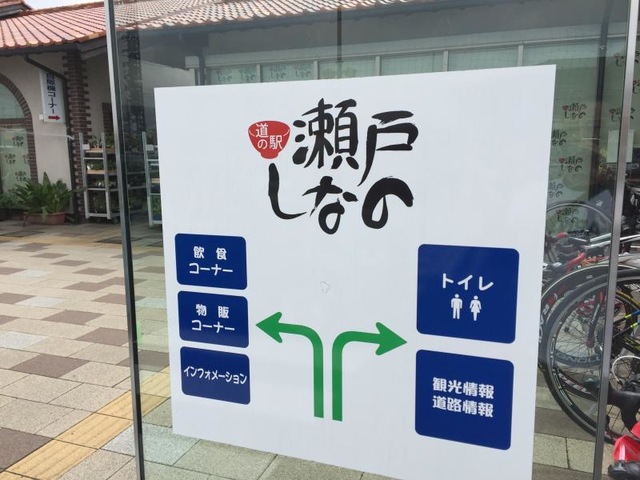 施設写真211