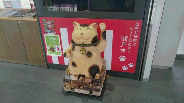 施設写真183