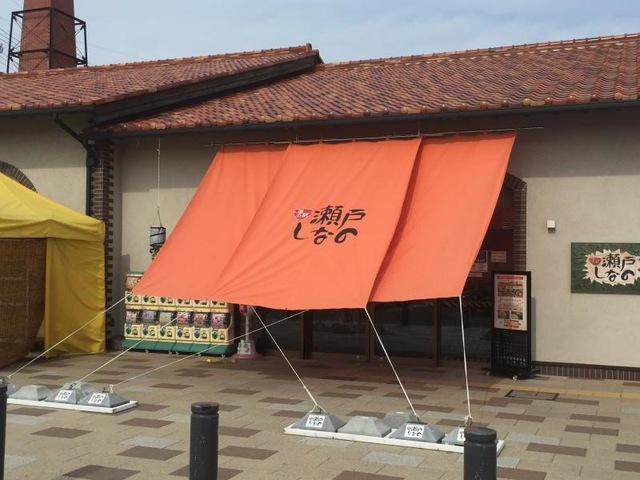 施設写真232