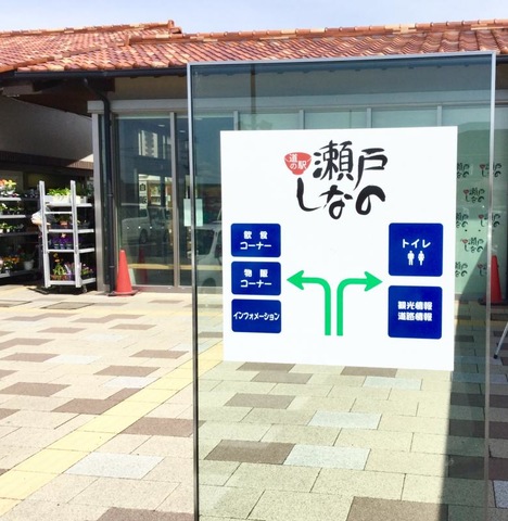 施設写真215