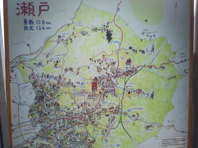 施設写真243
