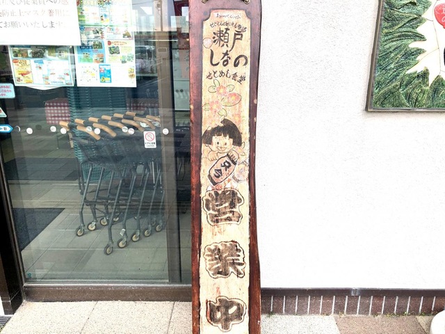 施設写真110