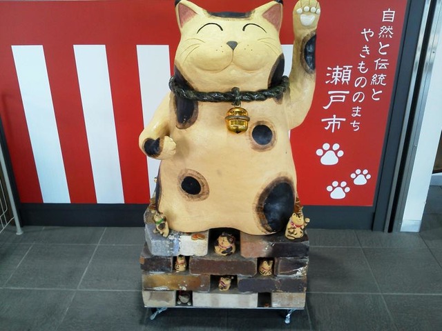 施設写真237