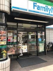 ファミリーマート　博多駅南１丁目店