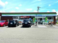 ファミリーマート　小牧岩崎一丁目店