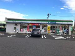 ファミリーマート　小牧岩崎一丁目店