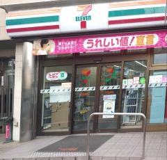 セブンイレブン　高田馬場南口店