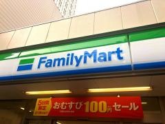 ファミリーマート　カツラギ南本町店