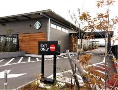 スターバックスコーヒー　知立上重原店