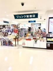 ジュンク堂書店　柏モディ店