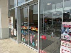ベビー・子供用品バースデイ菊陽メガモール店