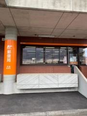 瓜連郵便局