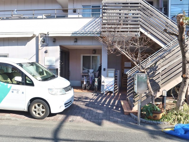 グループホームさくらの家　東矢口 施設外観