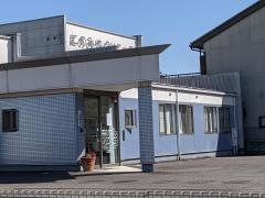 にのみやクリニック