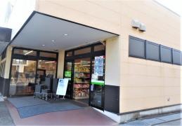フェルナ 永覚新町店