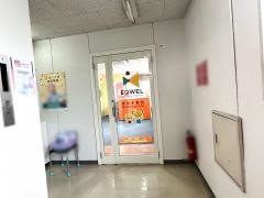 ＥＱＷＥＬチャイルドアカデミー　本厚木教室