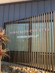 志門塾　ＭＩＲＡＩ　ＫＩＤＳ　ＣＯＬＬＥＧＥ