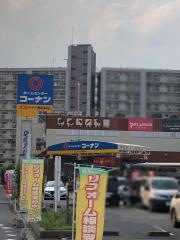 コーナンドイト西新井店