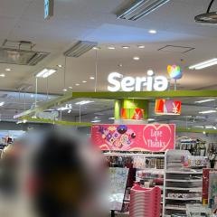Ｓｅｒｉａ　イオン福島店