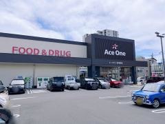 エースワン新本町店