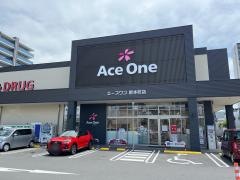 エースワン新本町店
