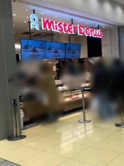 ミスタードーナツラゾーナ川崎ショップ