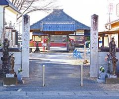 長建寺