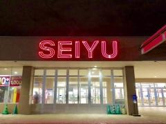西友　厚別店