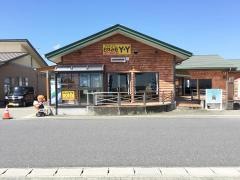 道の駅　米山