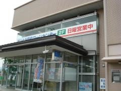 大東銀行福島南支店