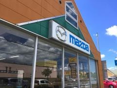北関東マツダ竜ヶ崎ニュータウン店