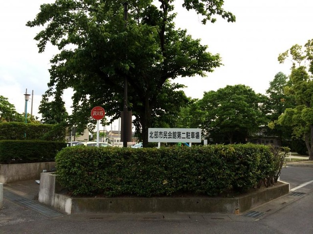 施設写真12