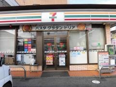 セブンイレブン　東大宮4丁目店