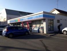 ローソン　東松山松山店