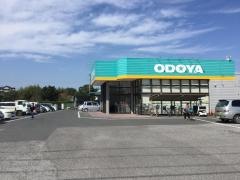 おどや鴨川店