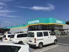 おどや鴨川店