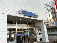 つるやゴルフ　千葉都町店