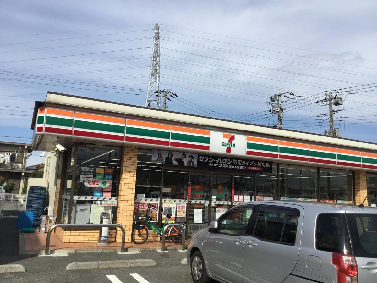 セブンイレブン市原西五所