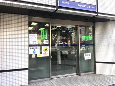 バンクマップ みずほ銀行亀戸支店 江東区亀戸