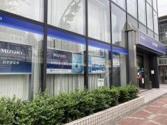 みずほ銀行亀戸支店