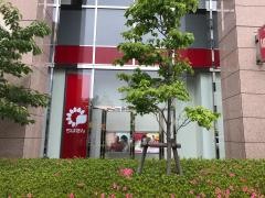 千葉銀行千住支店