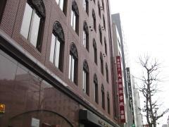 大原簿記学校