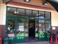 クイーンズ伊勢丹仙川店